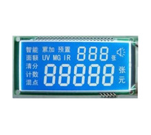 <a href='http://www.gemcs.cn/news/' target='_blank'><a href='http://www.gemcs.cn/Product/' target='_blank'><a href='http://www.gemcs.cn/English/' target='_blank'>LCD</a>液晶</a>屏</a> <a href='http://www.gemcs.cn/news/' target='_blank'><a href='http://www.gemcs.cn/Product/' target='_blank'><a href='http://www.gemcs.cn/English/' target='_blank'>LCD</a>液晶</a>屏</a>